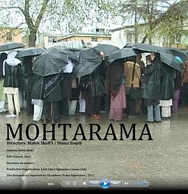 Mohtarama