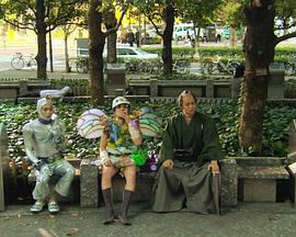 地球兄弟