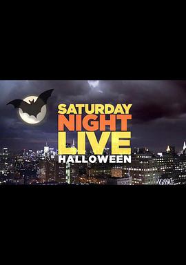 Saturday Night Live: Halloween 2013