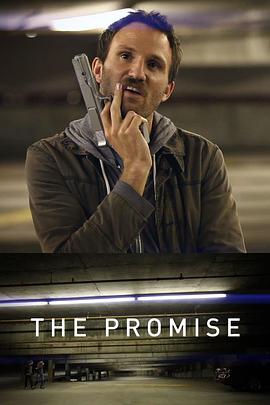 The Promise