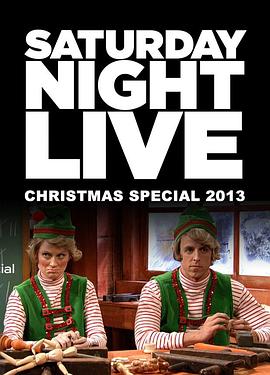 Saturday Night Live: Christmas 2013
