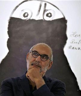 Turning the Art World Inside Out
