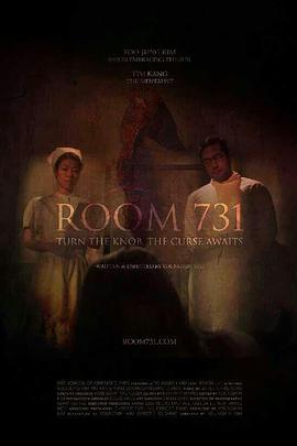 Room 731