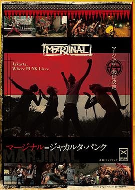Jakarta, Where PUNK Lives – MARJINAL