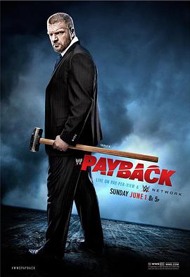 WWE:血债血偿 2014