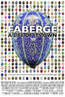 Faberge: A Life of Its Own
