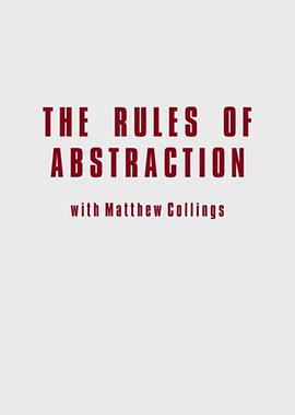 The Rules of Abstraction