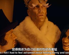 性趴大揭秘