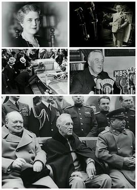 二战1945和轮椅总统