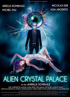 Alien Cristal Palace