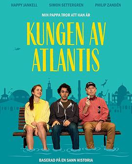 Kungen av Atlantis