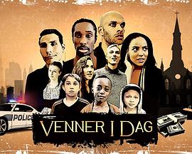 Venner I Dag