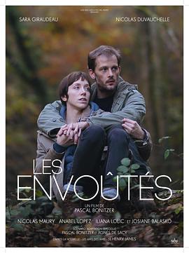 Les envoûtés