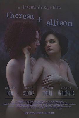 Theresa &amp; Allison