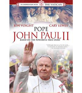 Pope John Paul II