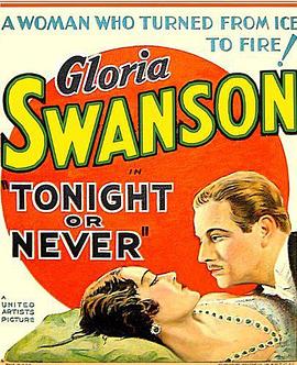 Tonight or Never