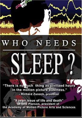 who needs sleep