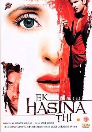 Ek Hasina Thi