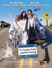 To Gamilio party