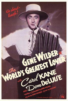 The World's Greatest Lover