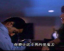 黑街猎人