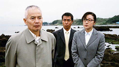 財務捜査官 雨宮瑠璃子