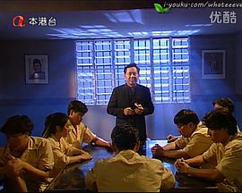 香港奇案之八大毒枭