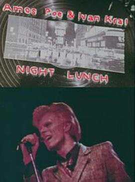 Glenn O'Brien's TV Party