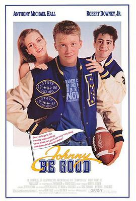 Johnny Be Good