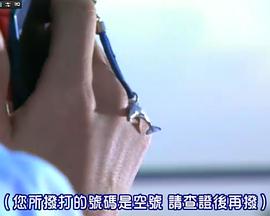 一公升的眼泪追忆篇