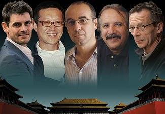 重聚