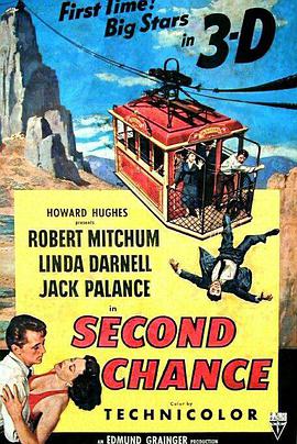 Second Chance