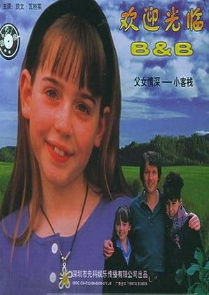 欢迎光临