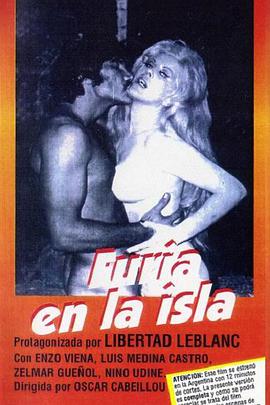 Furia en la isla