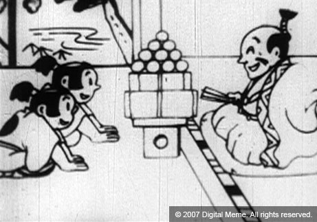 太阳旗小子：征讨闪电帮之篇