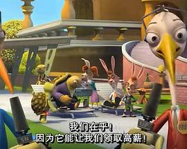 龟兔赛跑：世纪复赛