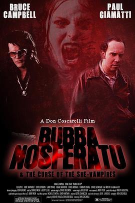 Bubba Nosferatu and the Curse of the She-Vampires
