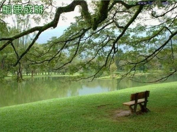三十三天