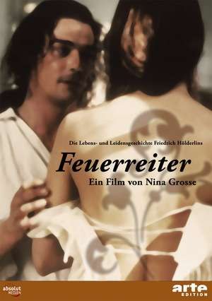 烈焰骑者