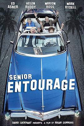 Senior Entourage