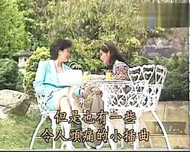 花落花开