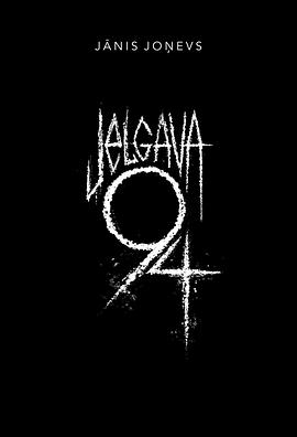 Jelgava 94