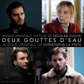 Deux Gouttes d'Eau