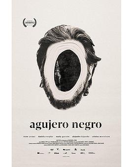 Agujero Negro
