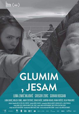 Igram, sem