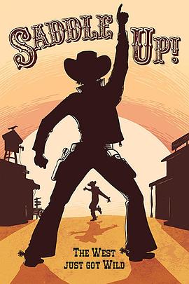 Saddle Up!