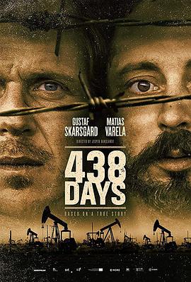 438 Dagar
