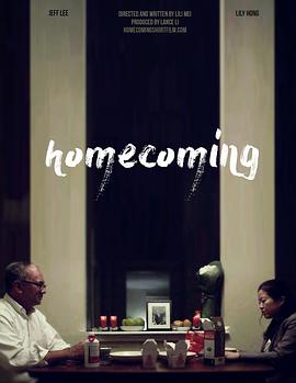 Homecoming