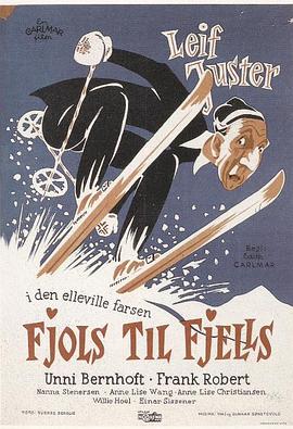 Fjols til fjells