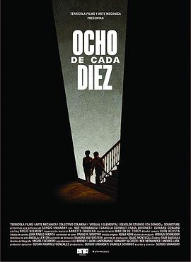 Ocho de cada diez